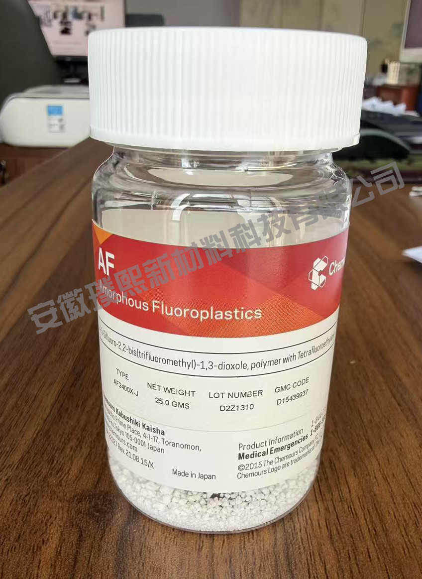 Teflon+AF液芯波导的应用研究进展